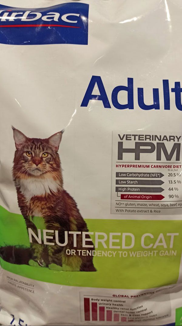 [company_name_branding] Virbac Neutered Cat 3kg